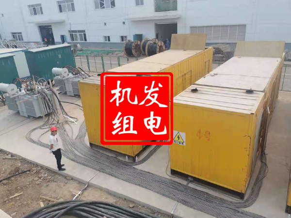 清流发电机租赁必备常识