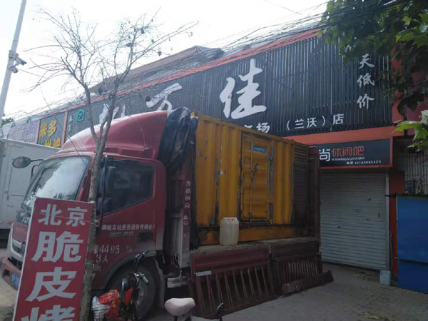 清流出租发电机-汽油发电机油耗怎么计算