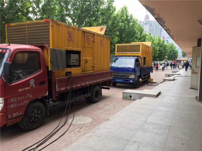 清流是否需要给柴油发电机安装保护装置