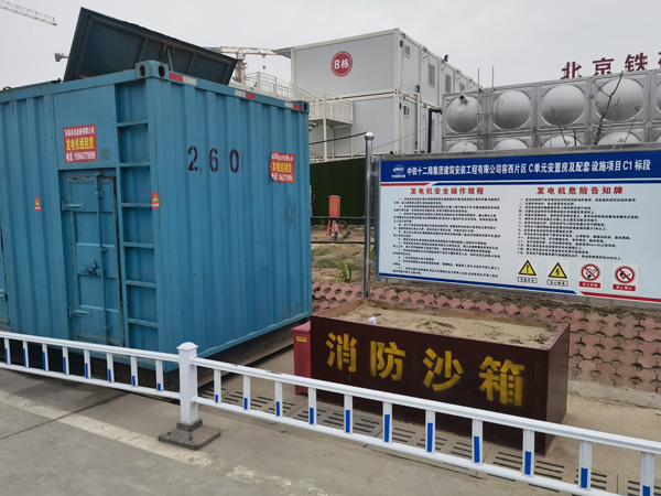 清流发电机租赁-电缆长度过长会对 100KW 发电机造成哪些影响？
