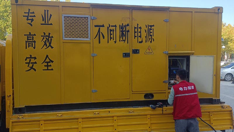清流柴油发电机组和UPS电源配合使用时，如何避免切换过程中的电力中断？